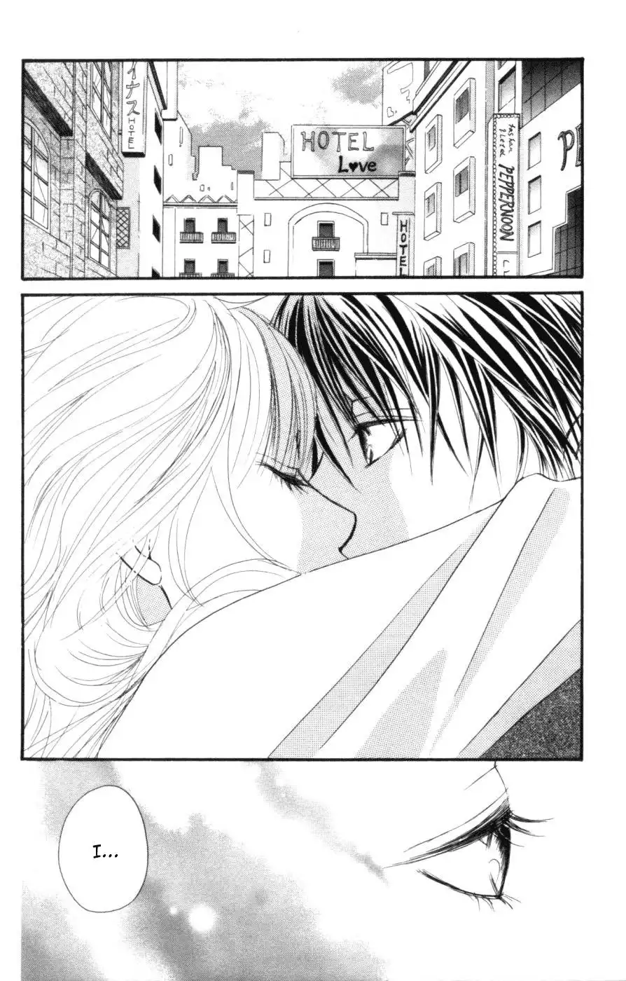 Deep Love - Host Chapter 5 29